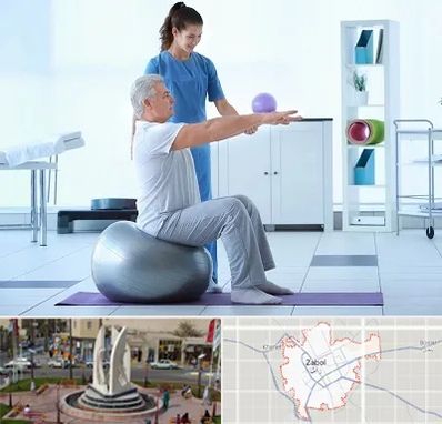 دکتر متخصص فیزیوتراپی در زابل