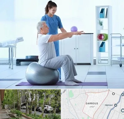 دکتر متخصص فیزیوتراپی در دروس