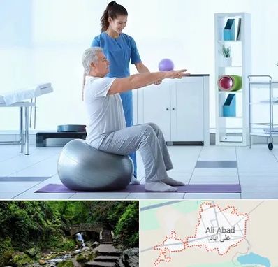 دکتر متخصص فیزیوتراپی در علی آباد کتول