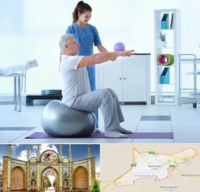 دکتر متخصص فیزیوتراپی در سمنان