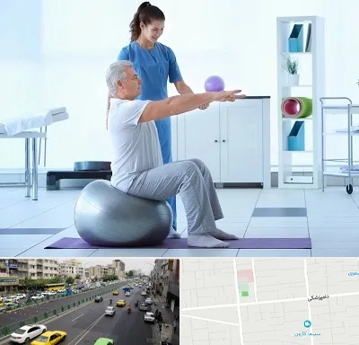 دکتر متخصص فیزیوتراپی در خیابان دامپزشکی