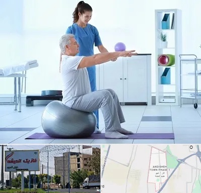 دکتر متخصص فیزیوتراپی در فاز یک اندیشه