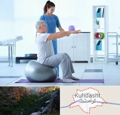 دکتر متخصص فیزیوتراپی در کوهدشت