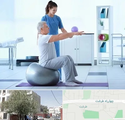 دکتر متخصص فیزیوتراپی در طرشت