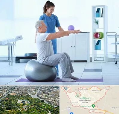 دکتر متخصص فیزیوتراپی در شهرکرد