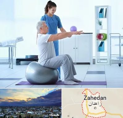 دکتر متخصص فیزیوتراپی در زاهدان