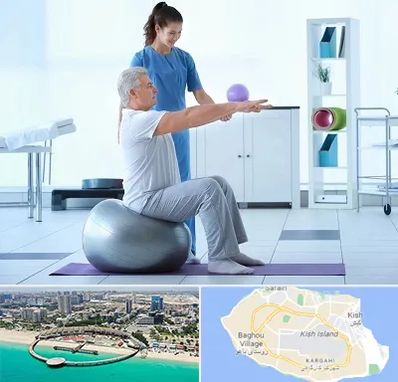 دکتر متخصص فیزیوتراپی در کیش