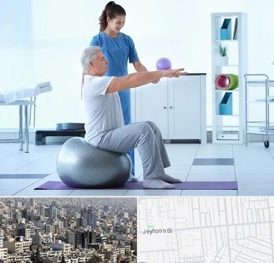 دکتر متخصص فیزیوتراپی در جیحون