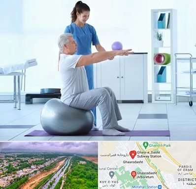 دکتر متخصص فیزیوتراپی در قصرالدشت شیراز