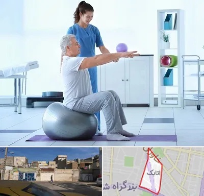دکتر متخصص فیزیوتراپی در اتابک