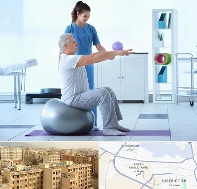 دکتر متخصص فیزیوتراپی در جنوب غرب تهران
