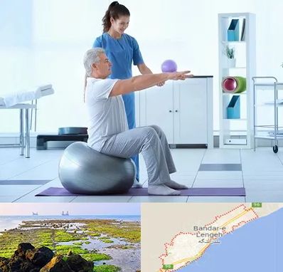 دکتر متخصص فیزیوتراپی در بندرلنگه
