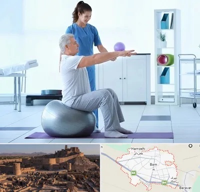 دکتر متخصص فیزیوتراپی در بم