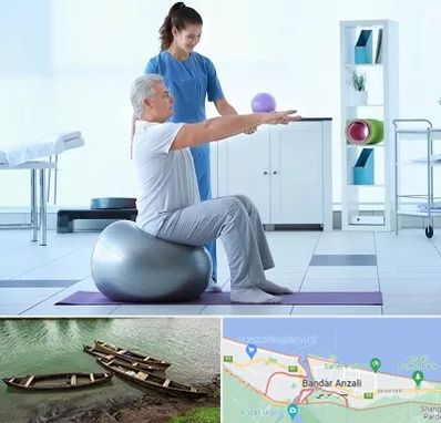 دکتر متخصص فیزیوتراپی در بندر انزلی