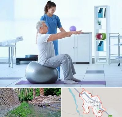 دکتر متخصص فیزیوتراپی در سراوان