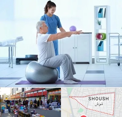 دکتر متخصص فیزیوتراپی در شوش
