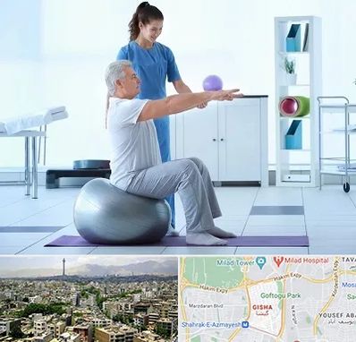 دکتر متخصص فیزیوتراپی در گیشا