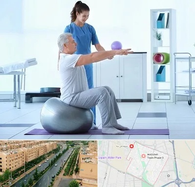 دکتر متخصص فیزیوتراپی در فاز سه اندیشه