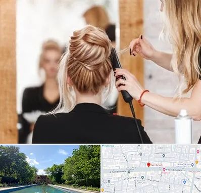 سالن زیبایی در هشت بهشت اصفهان