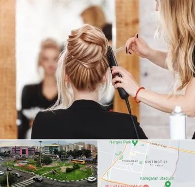 سالن زیبایی در تهرانسر