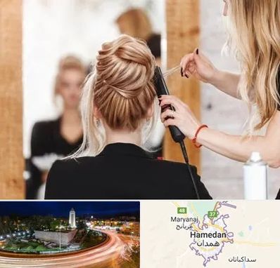 سالن زیبایی در همدان