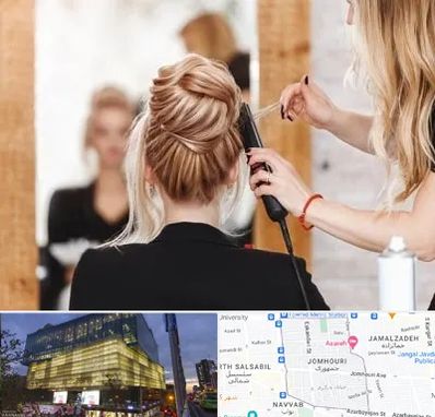 سالن زیبایی در جمهوری