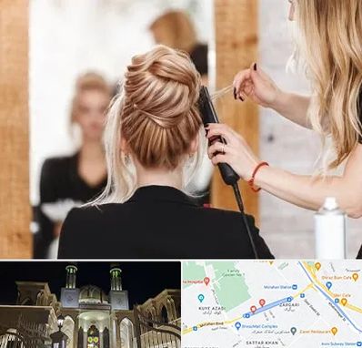 سالن زیبایی در زرگری شیراز