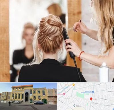 سالن زیبایی در زنبیل آباد قم