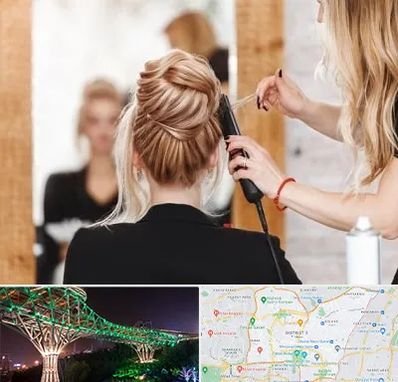 سالن زیبایی در منطقه 3 تهران