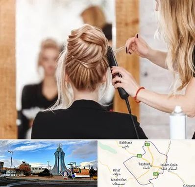 سالن زیبایی در تایباد