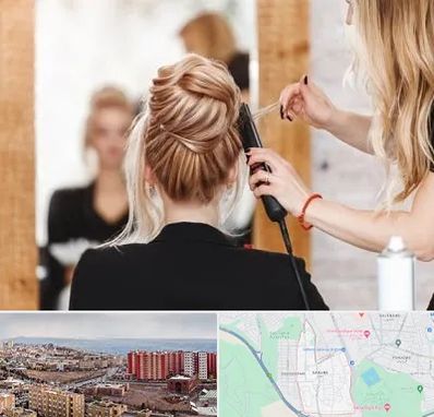 سالن زیبایی در سهند تبریز