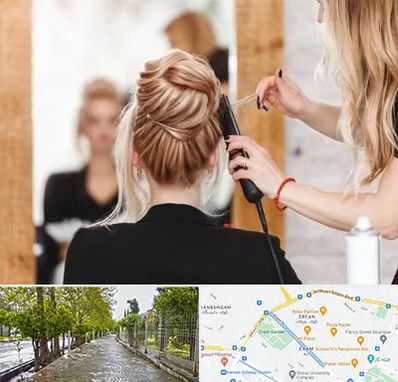 سالن زیبایی در خیابان ارم شیراز