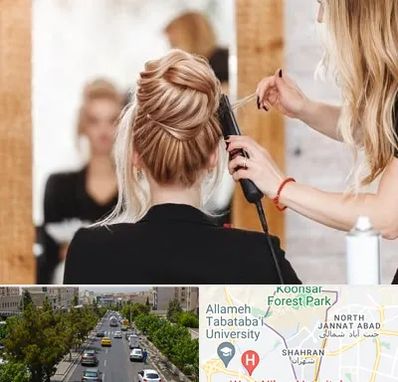 سالن زیبایی در شهران