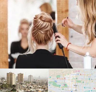 سالن زیبایی در منطقه 5 تهران