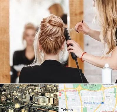 سالن زیبایی در مرزداران