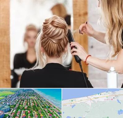 سالن زیبایی در فریدونکنار