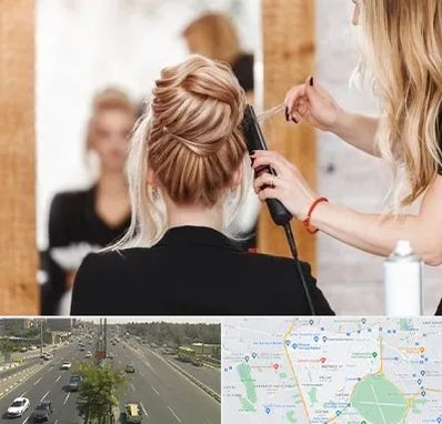 سالن زیبایی در منطقه 17 تهران