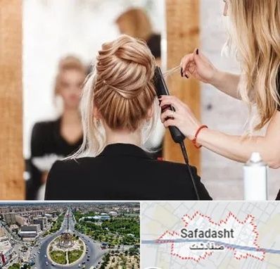سالن زیبایی در صفادشت