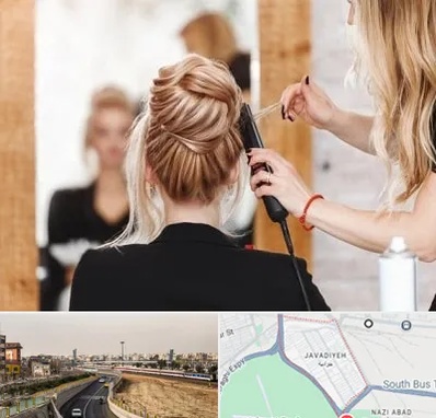 سالن زیبایی در جوادیه