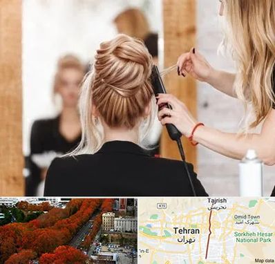 سالن زیبایی در ولیعصر