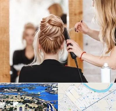 سالن زیبایی در کوروش اهواز