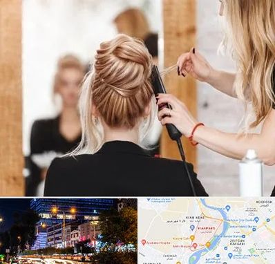 سالن زیبایی در کیانپارس اهواز