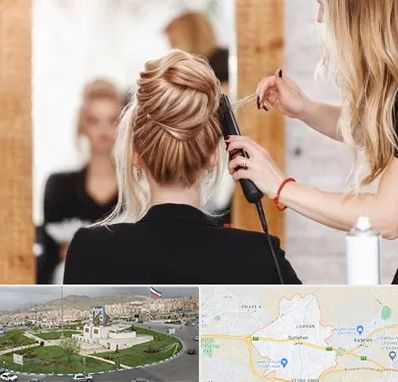 سالن زیبایی در بومهن