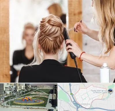 سالن زیبایی در مرزداران تبریز