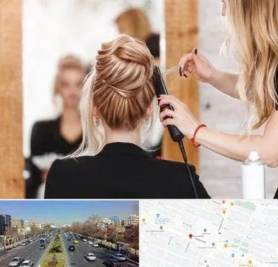 سالن زیبایی در بلوار معلم مشهد