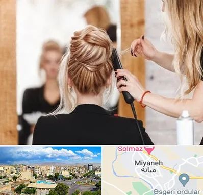 سالن زیبایی در میانه