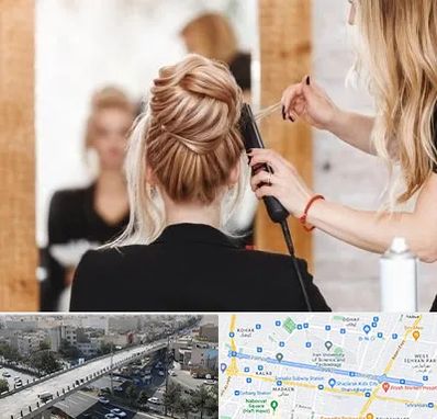 سالن زیبایی در فرجام