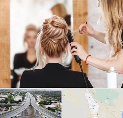 سالن زیبایی در اندیمشک