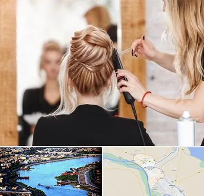 سالن زیبایی در خرمشهر