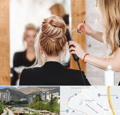 سالن زیبایی در شهر زیبا